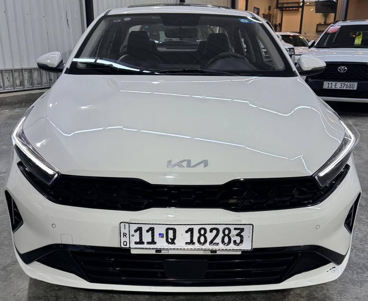 كيا  K3 فووول مواصفات 2024  للبيع
مكفولة كفالة عامة
رقم بغداد
فتحة 
بصمة
محرك 1500 دبل نوزل
ماشية 18
كشنات جلد
شاشة
كامرة
حساسات
مود درايف 
اوتو هولد
سايد بريك بصمة
مري شفط
باقي المواصفات موضحة بالصور
السعر 145 $ وبيهة مجال للاستفسار خاص


**إذا كنت صاحب هذا الإعلان وتريد حذفه لأي سبب، رجاءا أرسل رسالة إلى الدعم الفني**