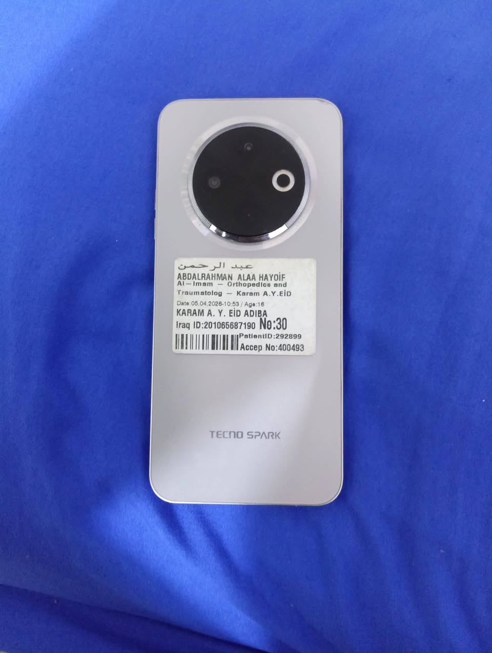 السلام عليكم ورحمه
جهاز TECNO SPARK 30C

اخو الجديد بس بي فطر صغير بل شاشه 

وفطر بلمرايه مال الكامره بس مو يم كامره التصوير

ولا تئثر على اي شي والموبايل تجي تفحص وتروح اخو الجديد بس مستعجل على بيعته 

السعر180

كامل ملحقاته فقط شاحنته ضايعه ماموجوده 

كارتونته موجوده

الرقم 📞☎️***********
