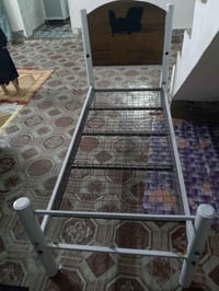 جرباية • سرير
