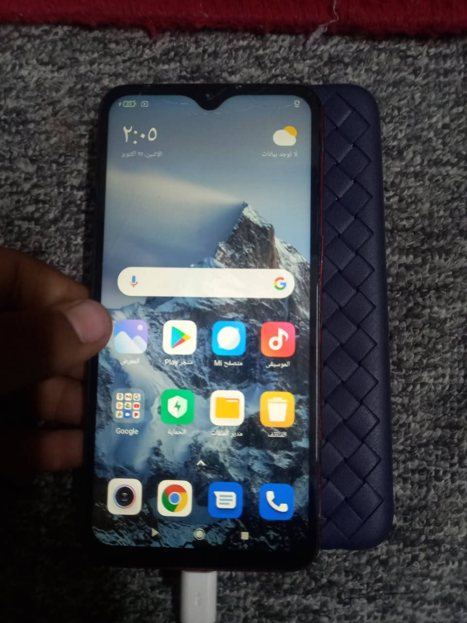 السلام عليكم العده تلفوني راوس بيه اللي يريد شراء سعره 60 مكان كربلاء حي سيد اسماعيل اللي يريده خلي يراسلني خاص


**إذا كنت صاحب هذا الإعلان وتريد حذفه لأي سبب، رجاءا أرسل رسالة إلى الدعم الفني**