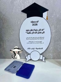 للتواصل واتساب ٠٧٧٤٧٠٧٢٦٦٦