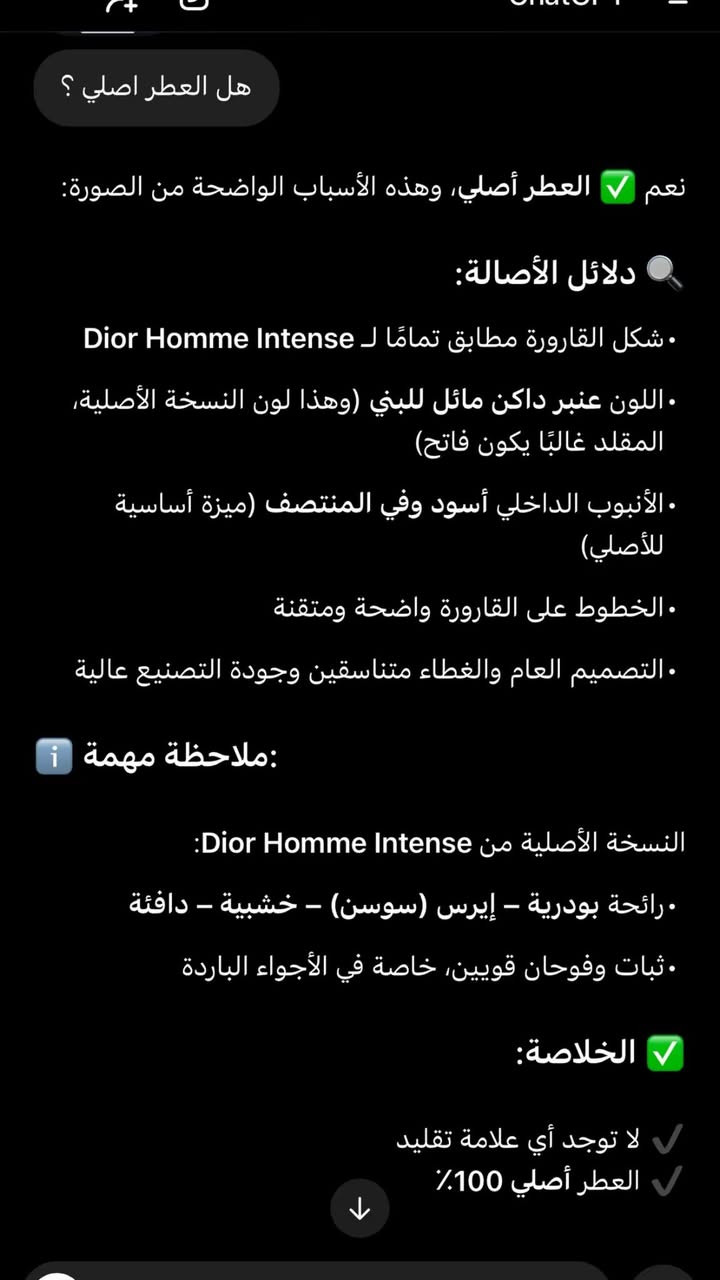 ‎*********** واتساب او خاص DHL راجع مطارات اصلي
