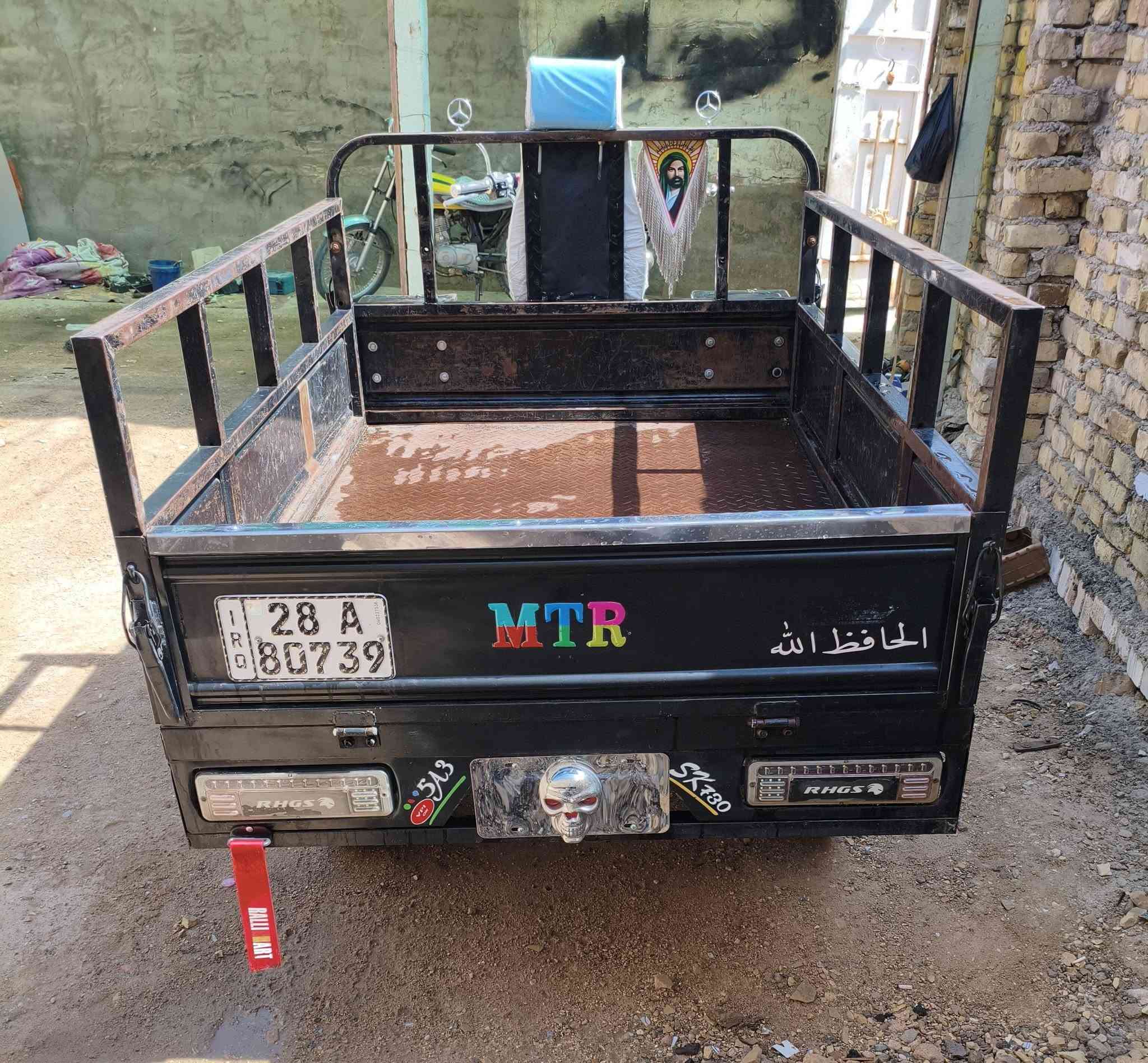 اقررره  المنشوووررر لا تبقى تسئل وتسولف 

سلام عليكم MTR للبيع موديل 22 محرك 24 رقم انكليزي بأسمي سنوية لل30 كفاله عاامه اكسن مقفل تايرات جدد جوبلس دبلات كله جديد وشغال كهربائيات كله رماش نكره سلف ستوتة مال جناي ((( السعر 3 ملايييين  ))) مكاني نجف حي النداء رقمي ***********
