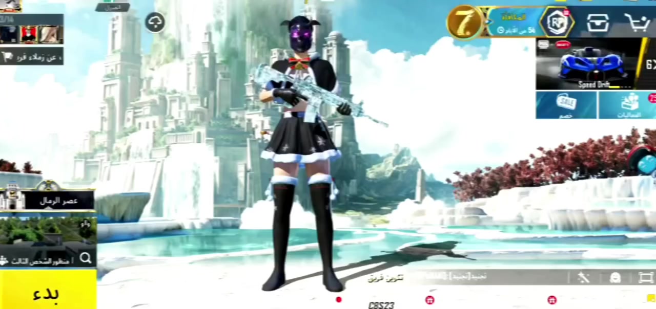 - لڤل الحساب :82      السلام عليكم الحساب للبيع مكاني بغداد
- المثك : 60
- كونكر : 2
- خوذ مثك :3
- جنط مثك : 2
- بدلات 1X
- سيارات المثك : 0
- الاسلحه المطوره :11كل مسج
- ربط : داخليات وتويتر وكوكل
- سعر :350وبي مجال قليل


**إذا كنت صاحب هذا الإعلان وتريد حذفه لأي سبب، رجاءا أرسل رسالة إلى الدعم الفني**