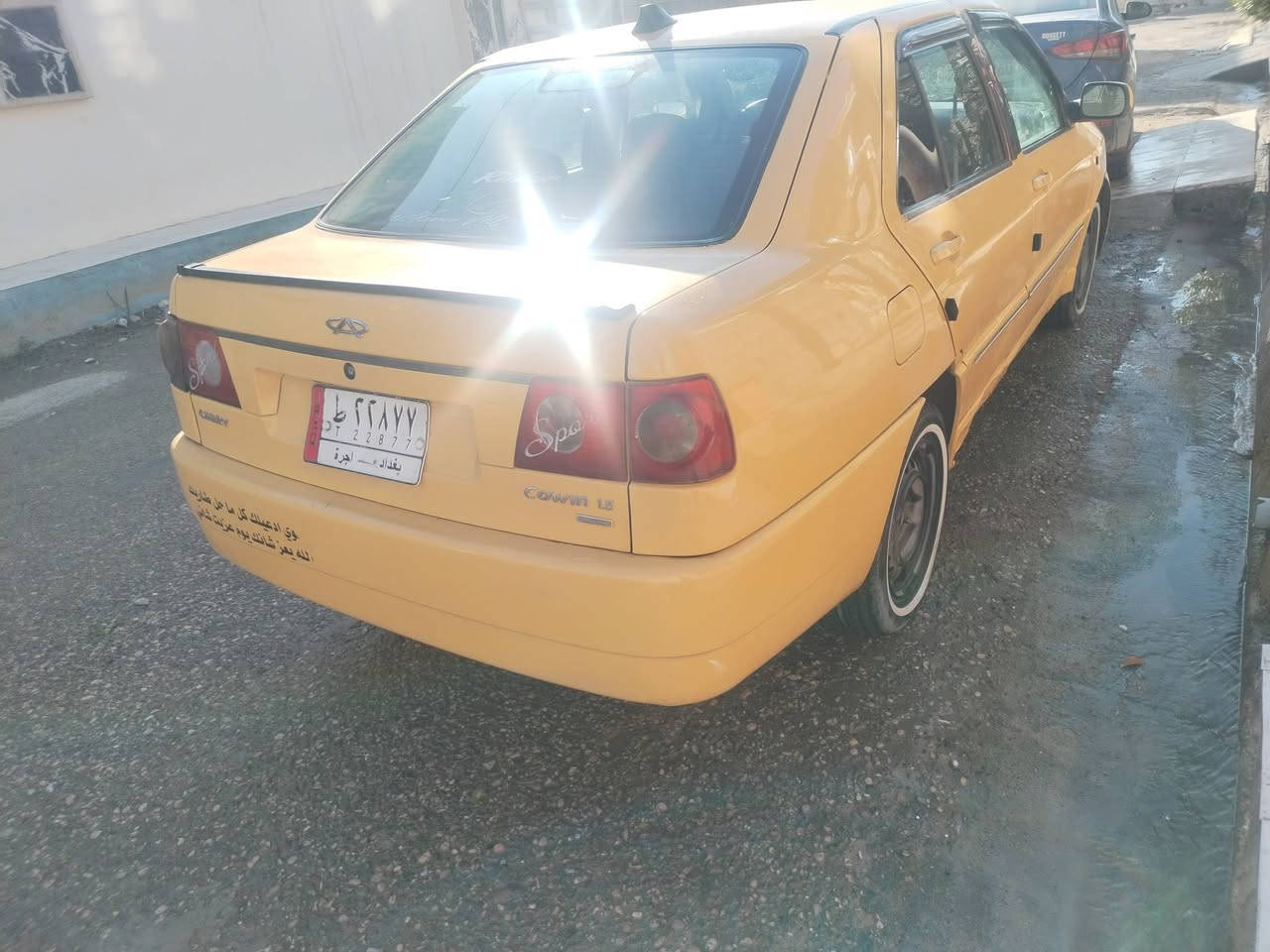 كوين كير شرط محرك لاصرف ولانفخ كاربون بانزين بيها تبريد تدفئه السعر ٣٢ وبيها مجال
***********
***********
