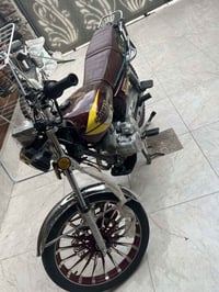 سيفان • ٢٠٠ • كفالة