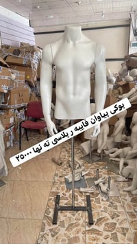 للبيع • متفرقات • منزل • ديكور • توصيل