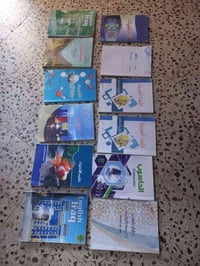 كتب • الصف الرابع • علمي