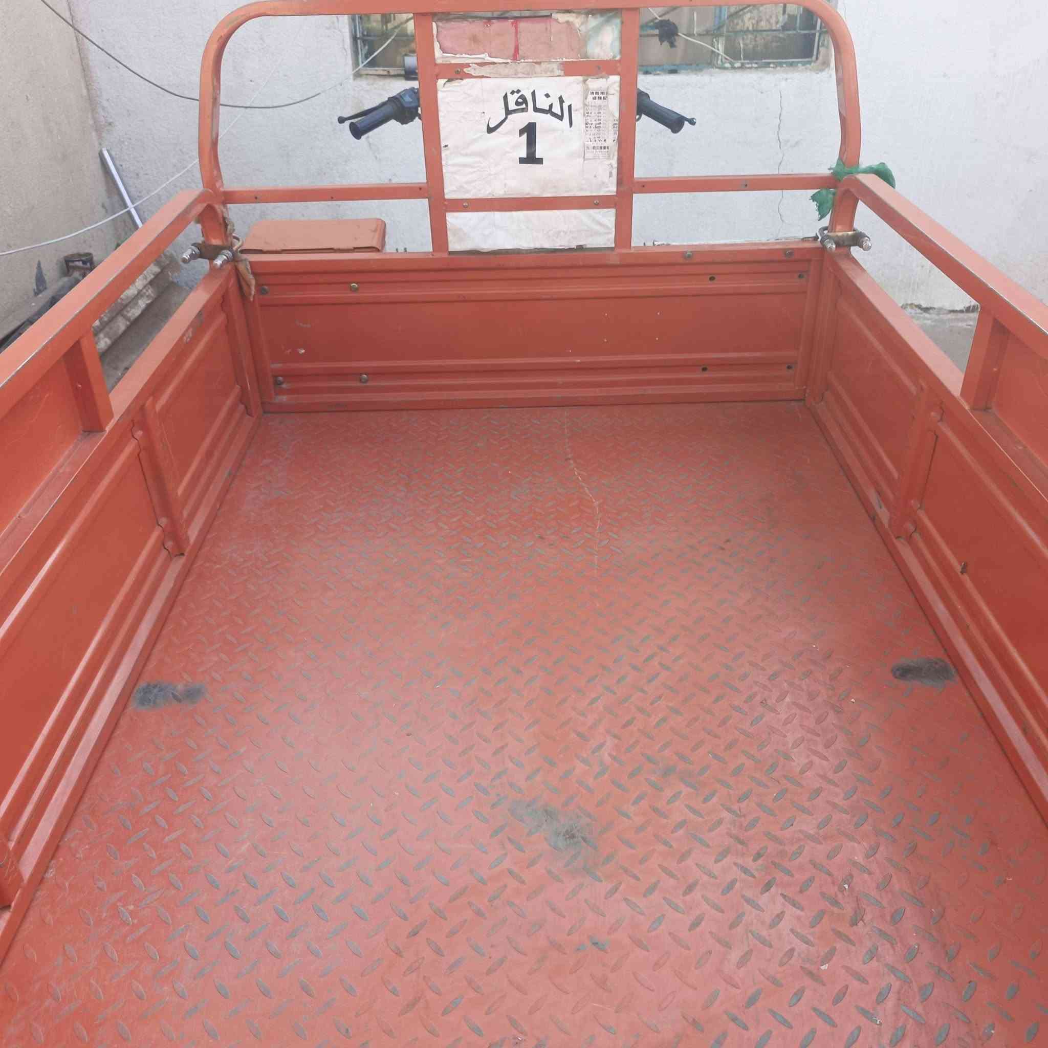 سلام عليكم ستوته جمره للبيع مديل 23 وراق سعحب سعر ثنين وربع وببه مجال *********** لمكان ميسان عماره
