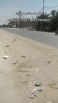 حي العباس • ١٠٠م • ١٠×١٠