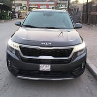 سلتوز • ٢٠٢٣ • بدون رقم