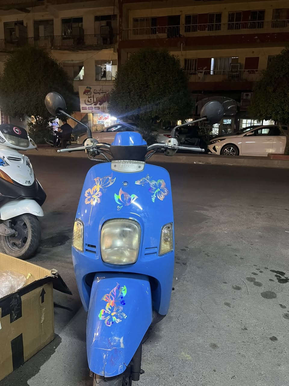 دراجة صارلها شهرين من نازله من رمبة
بوليس لبيع دراجه خير من الله شلعه ومعدل فول لبيع سعر 850  وبيه مجال لشراي عنوان ديالى بعقوبة 

نوزل  ؟هذا رقمي ‭٠٧٧٢ ٤٨٥ ٨٩٦٨‬
