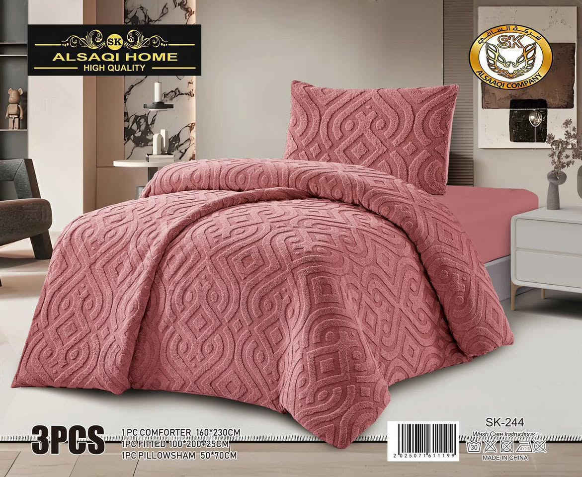 لحاف نفر واحد – فرو بوهيمي مقدّف 🔥
🇹🇷 تركي أصلي – درجة أولى

✨ ناعم كلش، دافي وفخم
🏠 يغيّر شكل الغرفة ويعطيها لمسة راقية
💎 خامة قوية وجودة عالية

💰 السعر: 30 ألف فقط
⚡ الكمية محدودة… لا يفوتك العرض!

📍 العنوان:
كوت – السوق الكبير المسقّف
شارع الأطباء، قرب بيت أبو الهوى
مقابل جامع الحاج عبود
محلات سيد صباح (الركن)

📞 للطلب: ***********
🚚 توصيل متوفر داخل وخارج المدين
