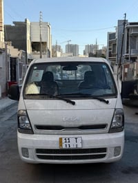 بنگو • زيرو • رقم بغداد