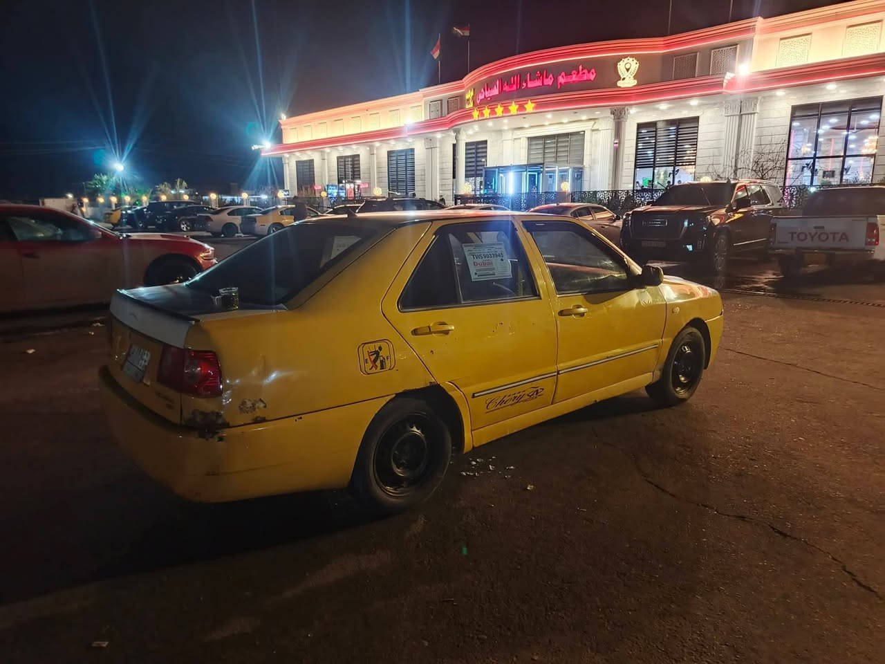 السلام عليكم شيري كوين محرك وكير كورله شرط لا نفخ ولا صرف كير شرط كير توماتيك كهرباهيات كلها شغاله الكيجات كلها شغاله سياره بسمي رقم اجنبي شرط الوكاله والتحويل  موديل 2010 مصفره هيئه وغرامات السعر ٣٣ الرقم الهاتف *********** بي واتساب
