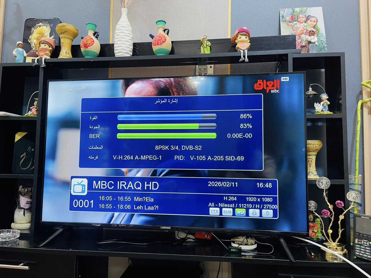 بغداد :گميره شارع ابو طاوه📍
تم شد وتنصيـب قمر نايل سات 7 غربأ🛜
بأكمل الترددات القويه والضعـيفه🛜
وقمنـا بتثبيتـه بالبرقي سلف دريل🔨
وتم تسليـك الواير خارجي بدون تشويه للمنظر🫰🏻
القنوات اصبحت موجوده بأكملها 📶
للتواصل :*********** ☎️
گميره شارع المركز📍
