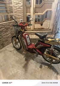 دراجه شحن للبيع مكلف بلنشر تفاصيل اتصال عل صاحب رقم   07812101248