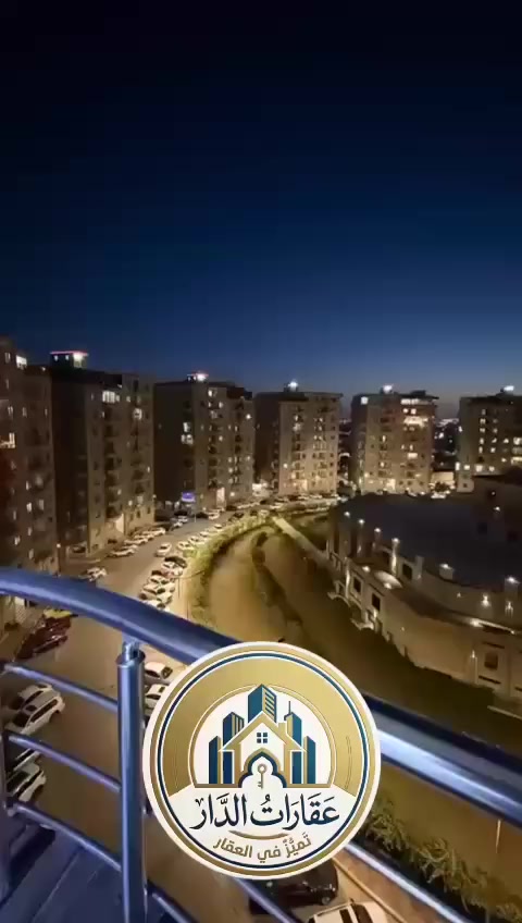 � تنبيه للمشترين – فرصة مميزة داخل مجمع بسكولاته 🚨

شقة مرتبة وفخمة وجاهزة للسكن فوراً مع إطلالة جميلة داخل أحد أفضل المجمعات السكنية.

🏢 الموقع: مجمع بسكولاته
📐 المساحة: 163 متر
🏢 الطابق: السابع
🌇 إطلالة بانورامية مباشرة على النادي
🛏 3 غرف نوم (غرفة ماستر)
🛋 مع الأثاث الكامل

✨ شقة نظيفة ومرتبة
✨ موقع ممتاز داخل المجمع
✨ إطلالة مفتوحة وهدوء عالي

💰 السعر: 310 مليون

📞 للاستفسار:
***********

🏠 عقارات الدار

⚡ ملاحظة:
الفرص بهيج شقق داخل المجمع قليلة ، إذا جاد بالشراء تواصل ويانه الآن
