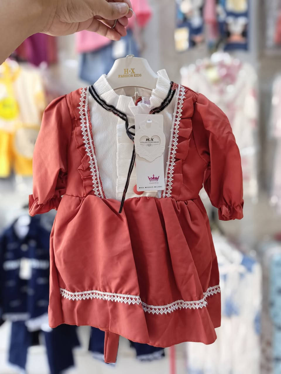 ✅🔥 فستان 👗 بناتي طفلة قطعتين 🔥✅

⚡ السعر 10,000 ألف ⚡

🚚 توجد خدمة توصيل لجميع المحافظات 

🌠🚀  حصرياً لدى آزاد ستور 🚀🌠 

للحجز والاستفسار راسلنا على الواتساب 👇 
***********

📍العنوان الناصرية حي أور شارع السبيس
