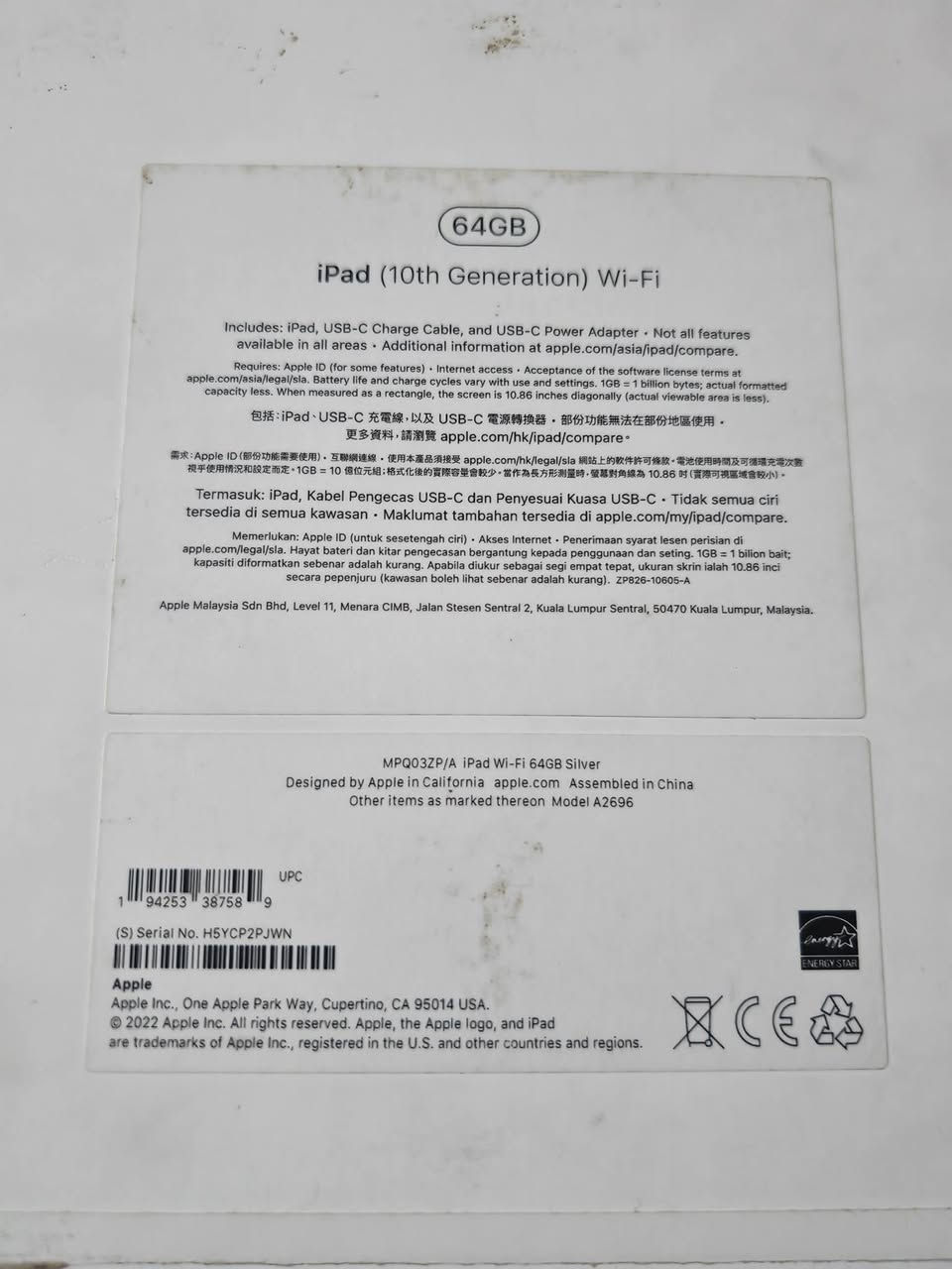 ايباد 10
استخدام  اسبوع فقط 
نظافه 💯 
بعده بالظمان 
السعر  400
نجف حي الانصار 
***********
