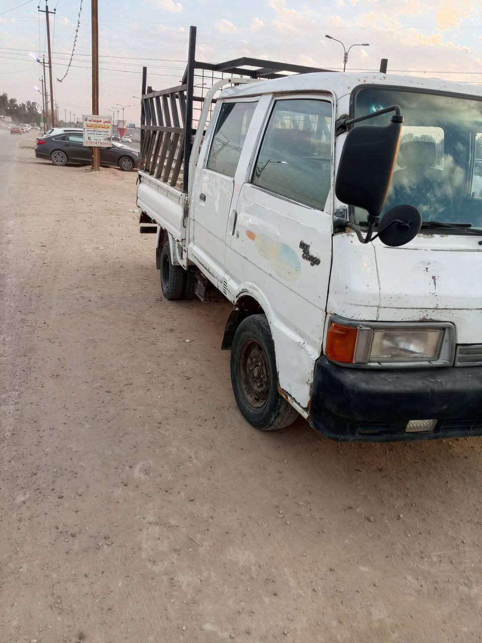 كيه بنكو دبل قماره ٩٤ رقم بابل مكفوله مكينه كير شاصي كهربائيات اكسل باور سنويه مشروع وطني المكان بغداد عويريج الستفسار التصال ***********
