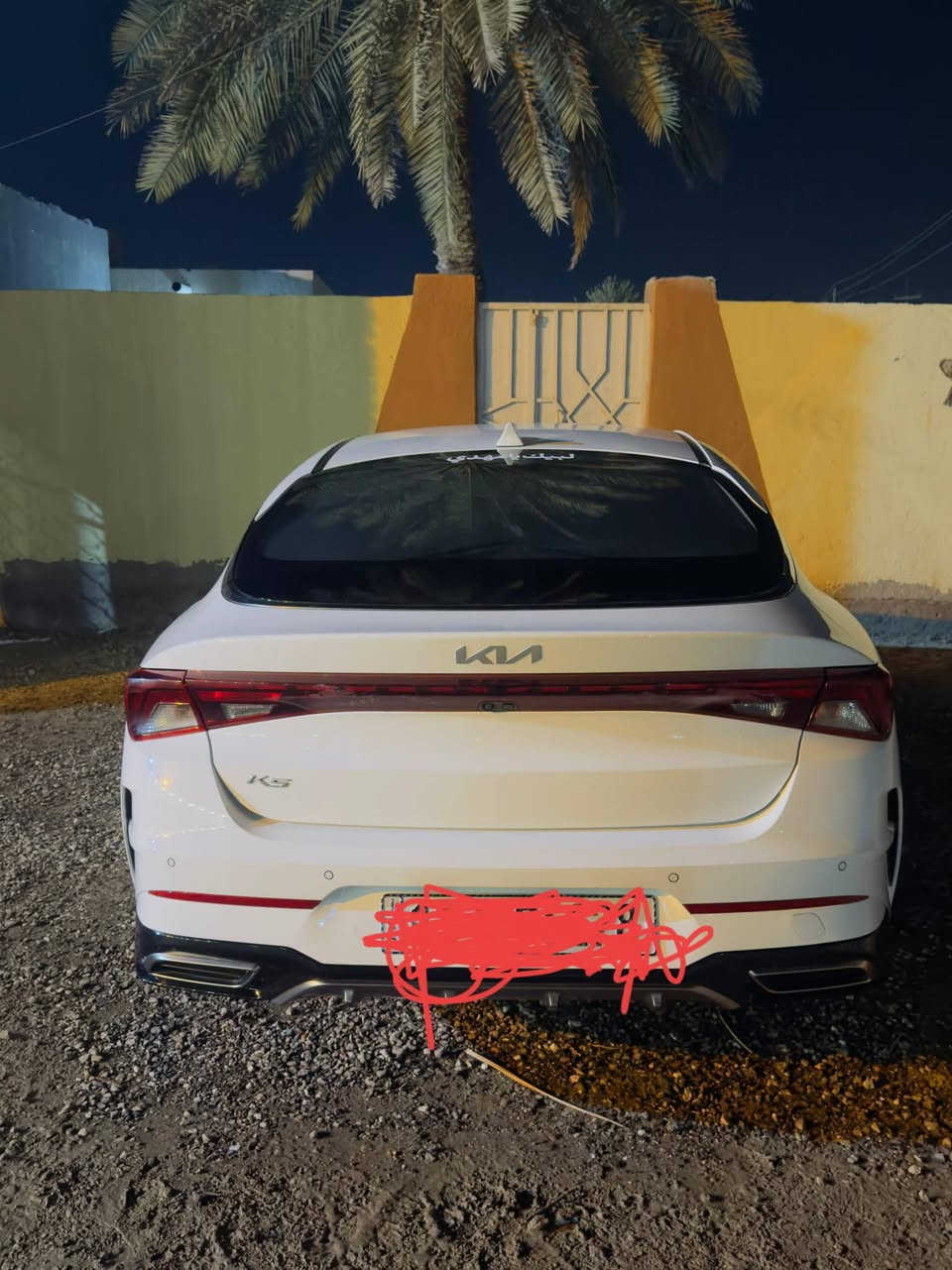 سياره أوبتما K5  خليجي كفاله عامه فقط بارد  موضح بصوره مديل 22  كلش نظيفة فحص كريم حسون ارقام انكليزي حره فول عدى الفتحه الفين دوش ماشيه خمسين الف كيلو متر بأسم صاحبه  مداور ثاني يوم *********** اتصال وتدلل الك اليرضيك
