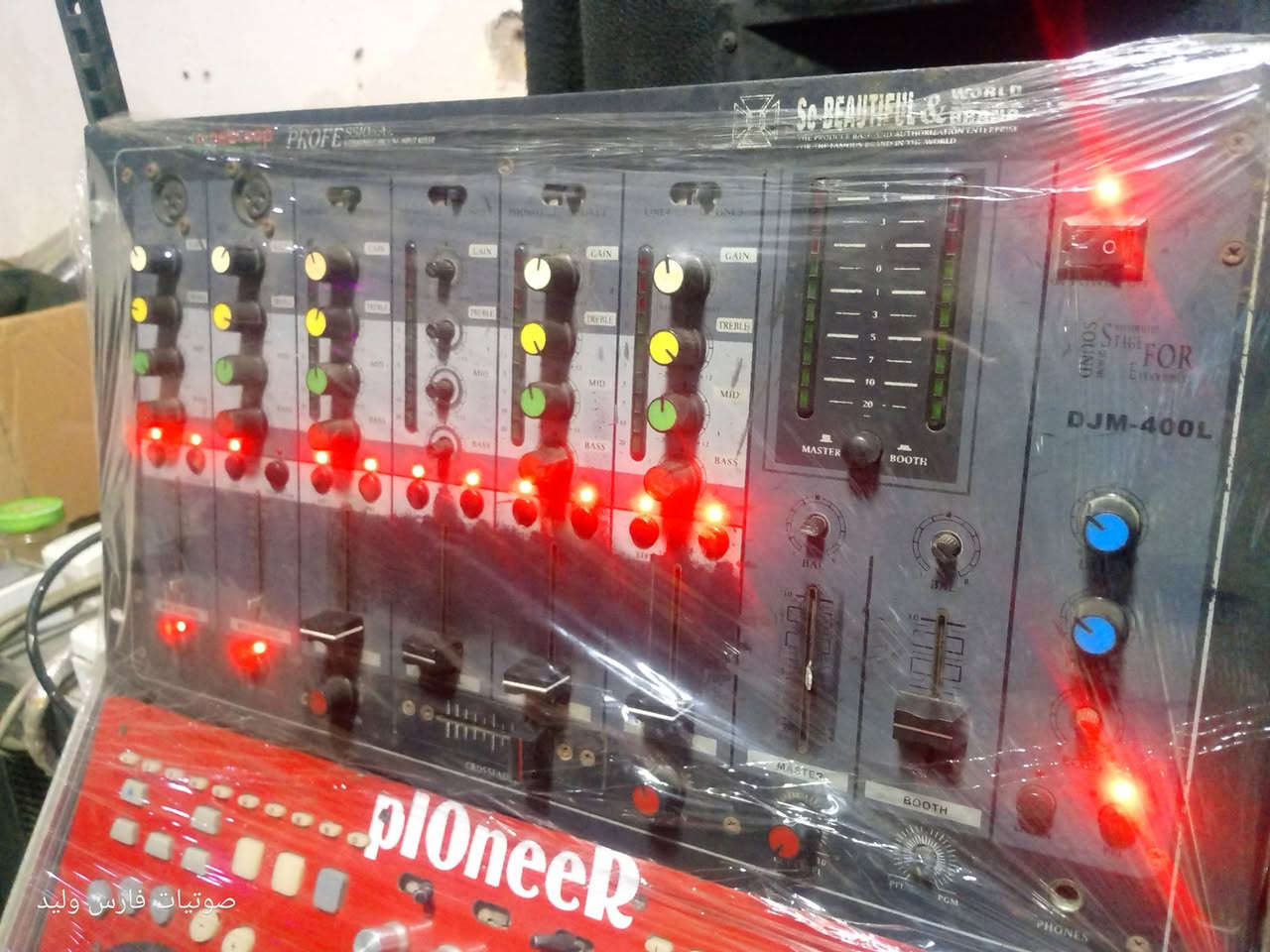للبيع ميكسر دي جيDJM-400L شغل تمام بدون صيانه نهائي 
السعر جيد جدا 👌 
الاستفسار 
01279600590
01222744414
يوجد شحن


**إذا كنت صاحب هذا الإعلان وتريد حذفه لأي سبب، رجاءا أرسل رسالة إلى الدعم الفني**