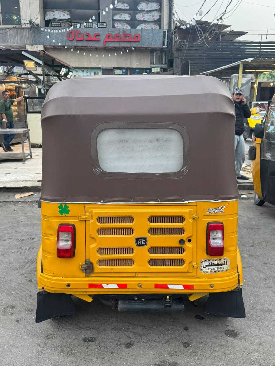 سلام عليكم تكتك موديل 2020 رقم وسنويه تحويل مباشر تكتك خير من الله مكينه واكسن مكفولات عوناني مدينه الصدر السعر 6500 
اتصل وتدلل ***********
