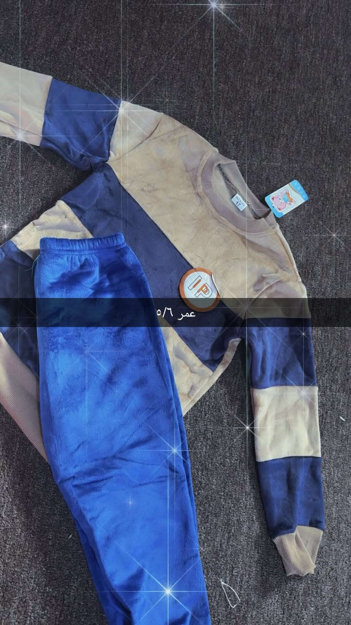 مرحبا متوفر شلعة ملابس ٥٢ قطعه مختلط شي ان ودرازن تراكات بهاري وشتائي وشي ان نساىي ابيعهم شلعه وحدة هاي نموذج من القطع بسعر مناسب


**إذا كنت صاحب هذا الإعلان وتريد حذفه لأي سبب، رجاءا أرسل رسالة إلى الدعم الفني**