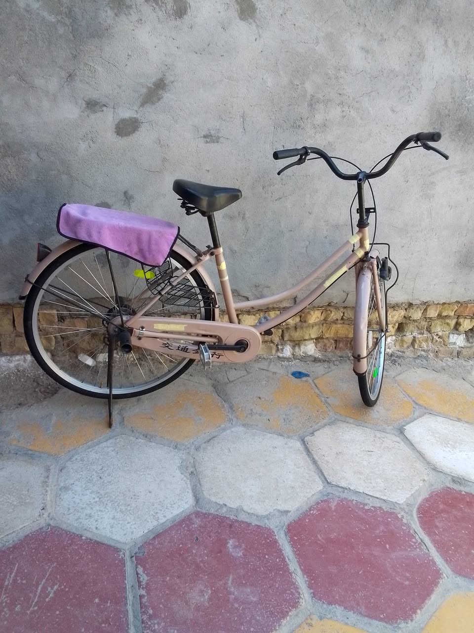 سلام عليكم
بايسكل للبيع فول نضافه مديل 21..  🎌🚴‍♂️


**إذا كنت صاحب هذا الإعلان وتريد حذفه لأي سبب، رجاءا أرسل رسالة إلى الدعم الفني**