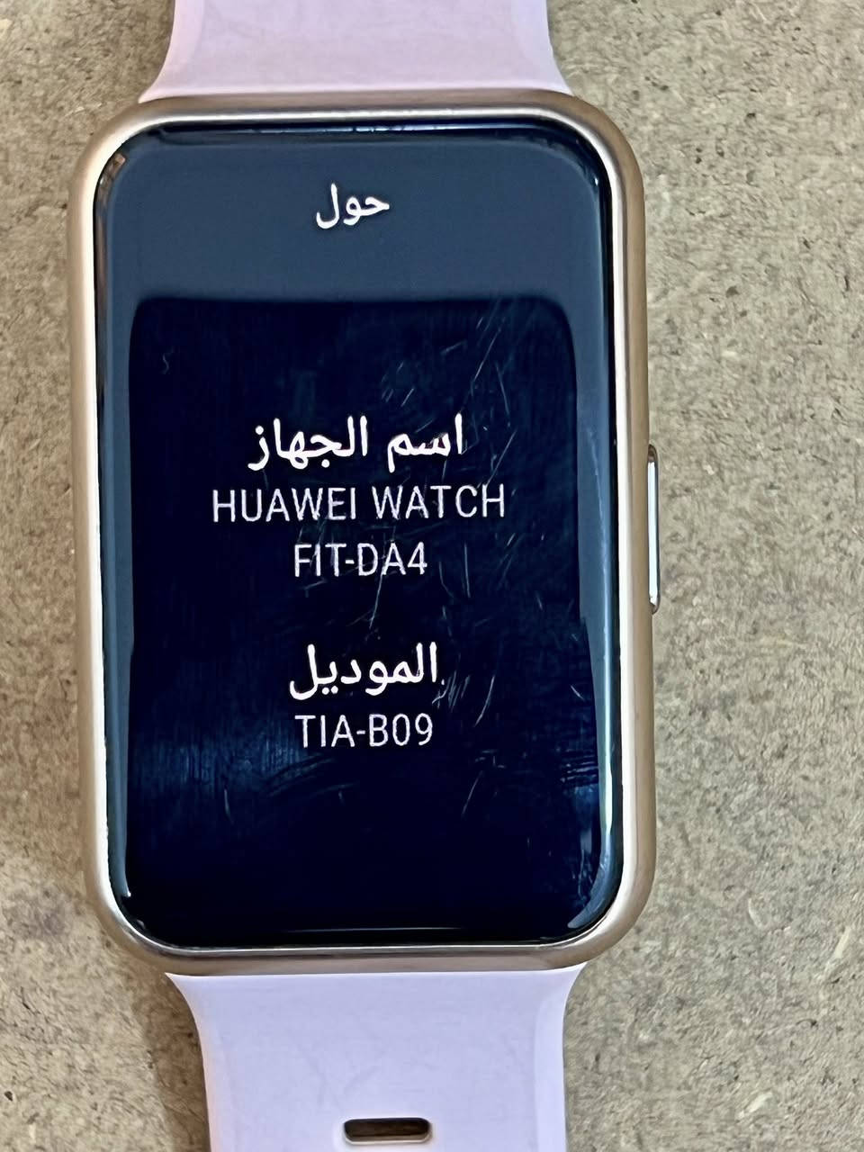 هواوي عدد 1
كارمن عدد 2 
شغالات لكن نقص شاحنات 
متوفر توصيل 🚚


**إذا كنت صاحب هذا الإعلان وتريد حذفه لأي سبب، رجاءا أرسل رسالة إلى الدعم الفني**