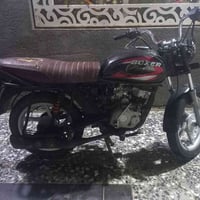 بوكسر للبيع شغاله بس لهندر يخرط دراجه كلك مكفوله سعرهاا ٣٥٠ رقمي 07782...