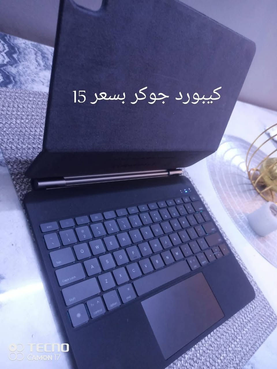 أغراض للبيع بغداد حي الاعلام مكلفه بل نشر ***********
