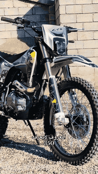 يوجد قفازات اخو جديد بيع فقد وين عشاق القفازات 07740923040