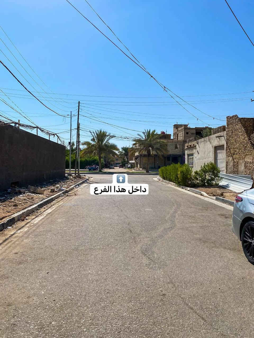 قطعة للبيع

🔸طابو ملك صرف

🔸المساحة / 200 متر

🔸 الابعاد / الواجهة 10 النزال 20

🔸 عرض الشارع 12 متر

🔸الموقع / كربلاء - حي الانصار 
 - قرب مستشفى الحسيني  
- مقابل دائرة التسجيل العقاري  
- مكان الحي قرب سيد جودة

🔸 للاستفسار الاتصال على الرقم التالي
***********
