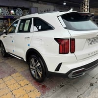 سورنتو خليجي • ٢٠٢١ • كفالة عامه