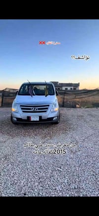 بابل • ٢٠١٥ • حجز مطلوب