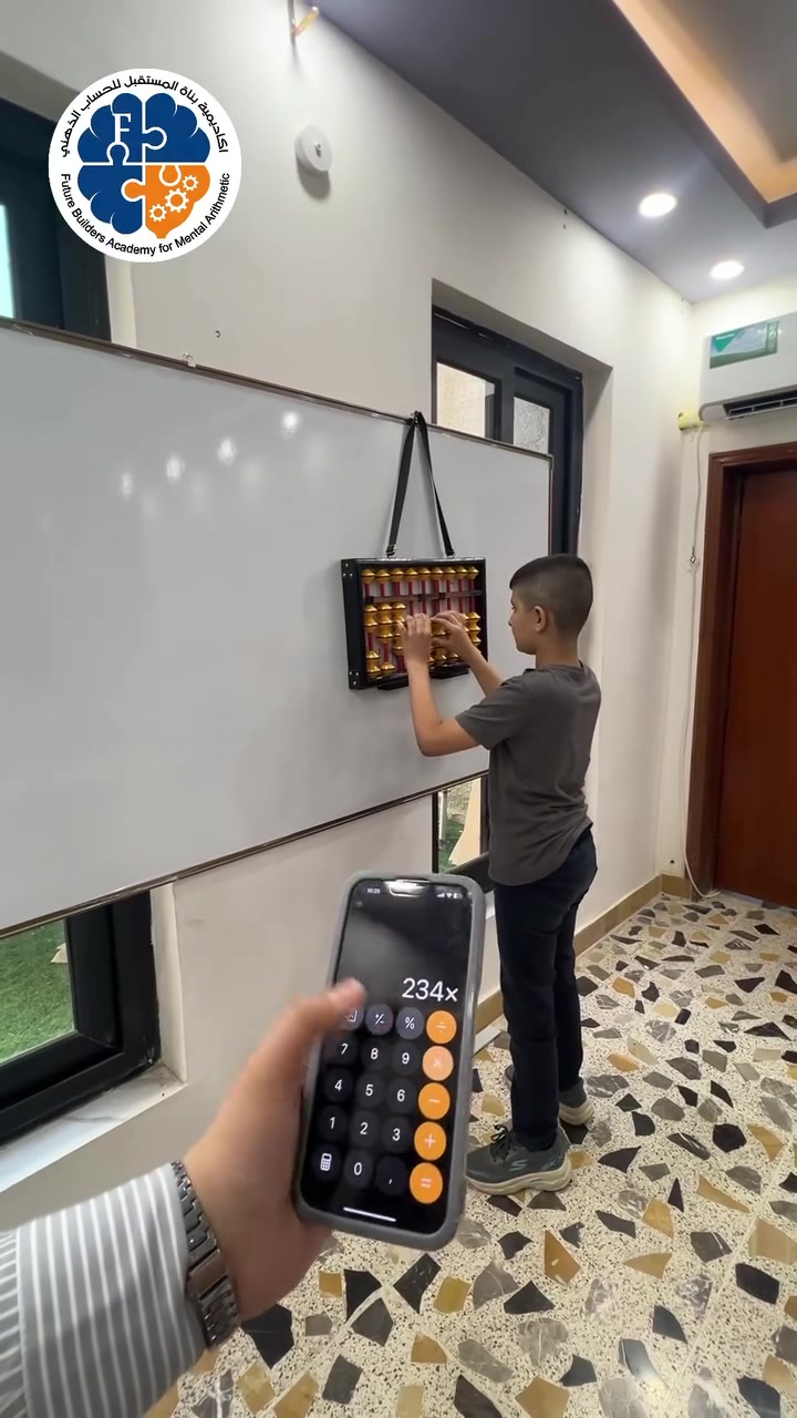 ✨ بطلنا المميز يحيى عمار يبدع اليوم بحل مسائل الضرب بسرعة وتركيز عالي ضمن برنامج الحساب الذهني! 💪🧠
مهارات، ثقة، وسرعة تفكير… هذا هو نتاج التدريب الصحيح 👏

🚀 لا تضيعون الفرصة! خلّوا أطفالكم ينضمون ويصيرون أبطال مثل يحيى
📚 برنامجنا يطوّر الذكاء والتركيز بطريقة ممتعة ومميزة

📍 الموقع | بغداد - حي الجامعة 
📞 للتواصل  | ***********

#الحساب_الذهني #أبطال_المستقبل #العراق #تنمية_الذكاء 
#اكاديمية_بناة_المستقبل_اسم_يتردد_ثقة_تتجدد
