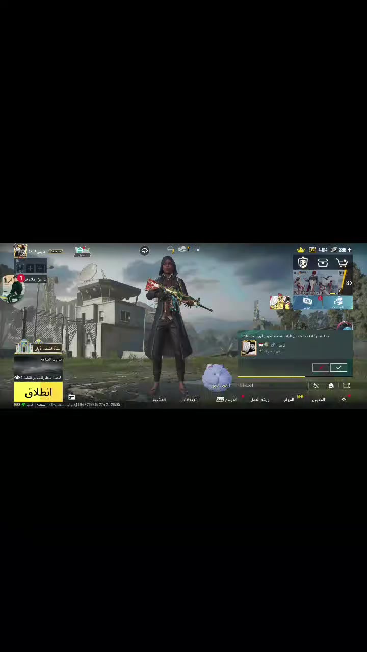 حساب للبيع مثل ماموضح الحساب ب 100الف قفل قفل تاخذه من البيت ربط رقم فقط مكان موصل ايمن الامفور ماباقي شي يطور تاثير الذرر


**إذا كنت صاحب هذا الإعلان وتريد حذفه لأي سبب، رجاءا أرسل رسالة إلى الدعم الفني**