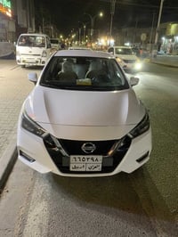 صني • ٢٠٢١ • رقم اربيل