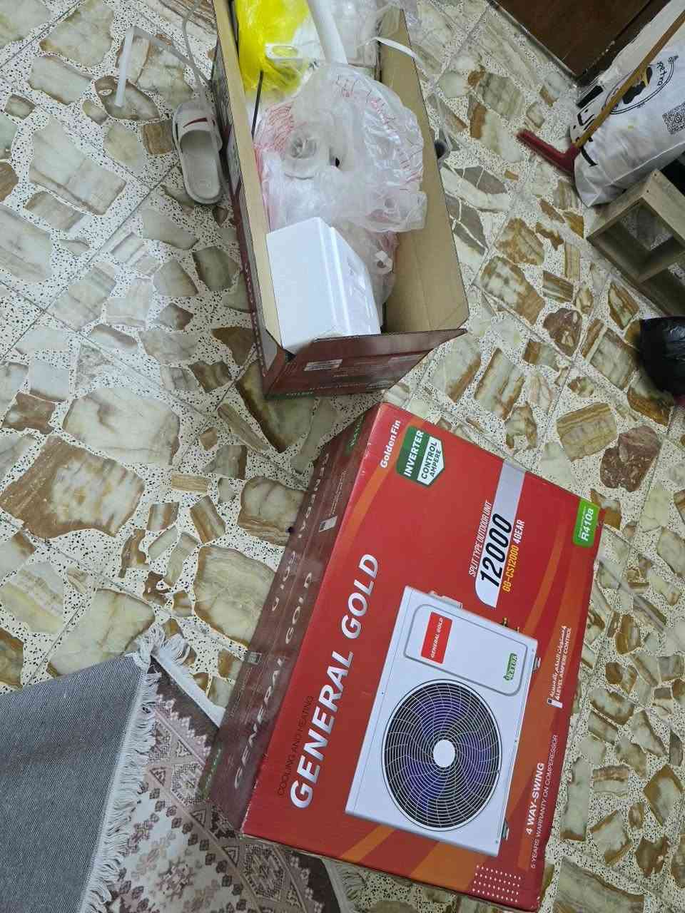 سبلت جنرال کولد انفیرتر  واحد طن استخدام اقل الاسبوع سبب البيع غرفتي جبيرة و طابق ثالث فما يفيدني
مكاني بغداد الكرادة 
 للتواصل ***********
