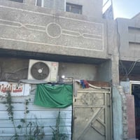 نص قطعه شرك لالبيع عل شارع العام قطاع ٤٣ خامس بيت عل تقاطع السعر  ميه ...