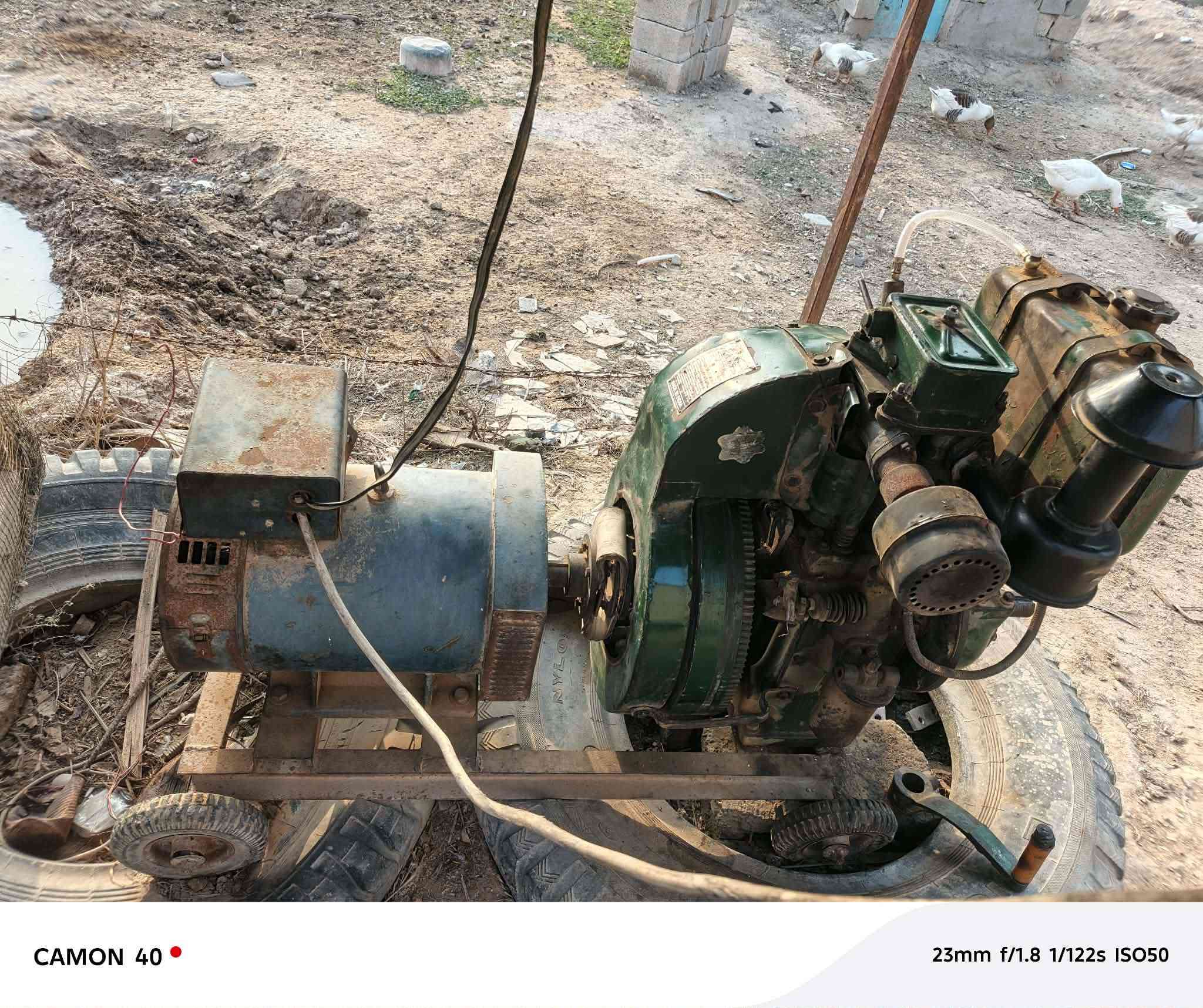 السلام عليكم مولد هندي القديم للبيع الاستفسار على هذا الرقم ب 800 وبي مجال ***********
