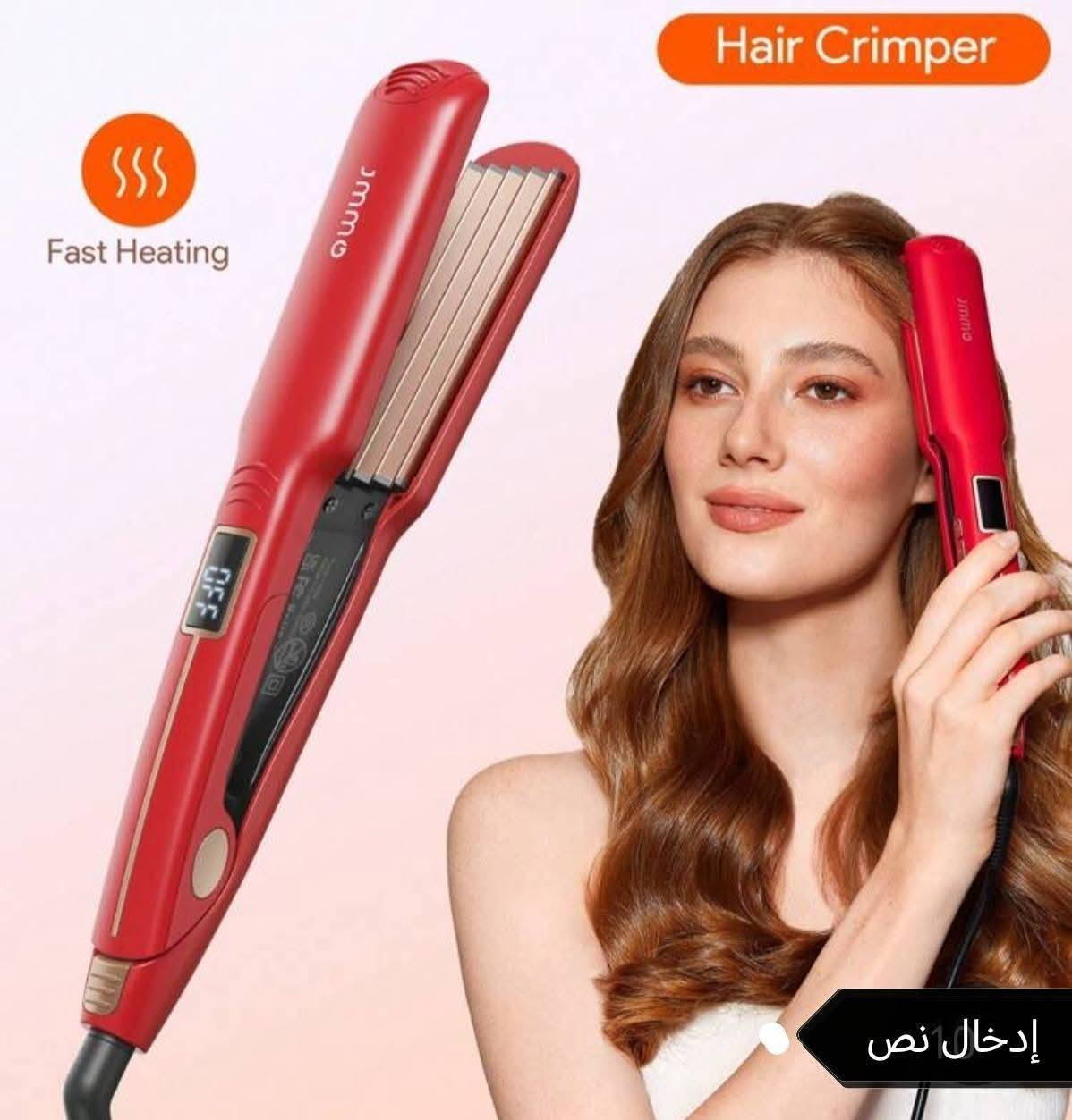 بضاعه شي أن الاصلي


**إذا كنت صاحب هذا الإعلان وتريد حذفه لأي سبب، رجاءا أرسل رسالة إلى الدعم الفني**