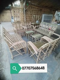 07707568648 السلام عليكم ورحمة يوجد تخومة من جريد النخل كراسي وكرويتات...