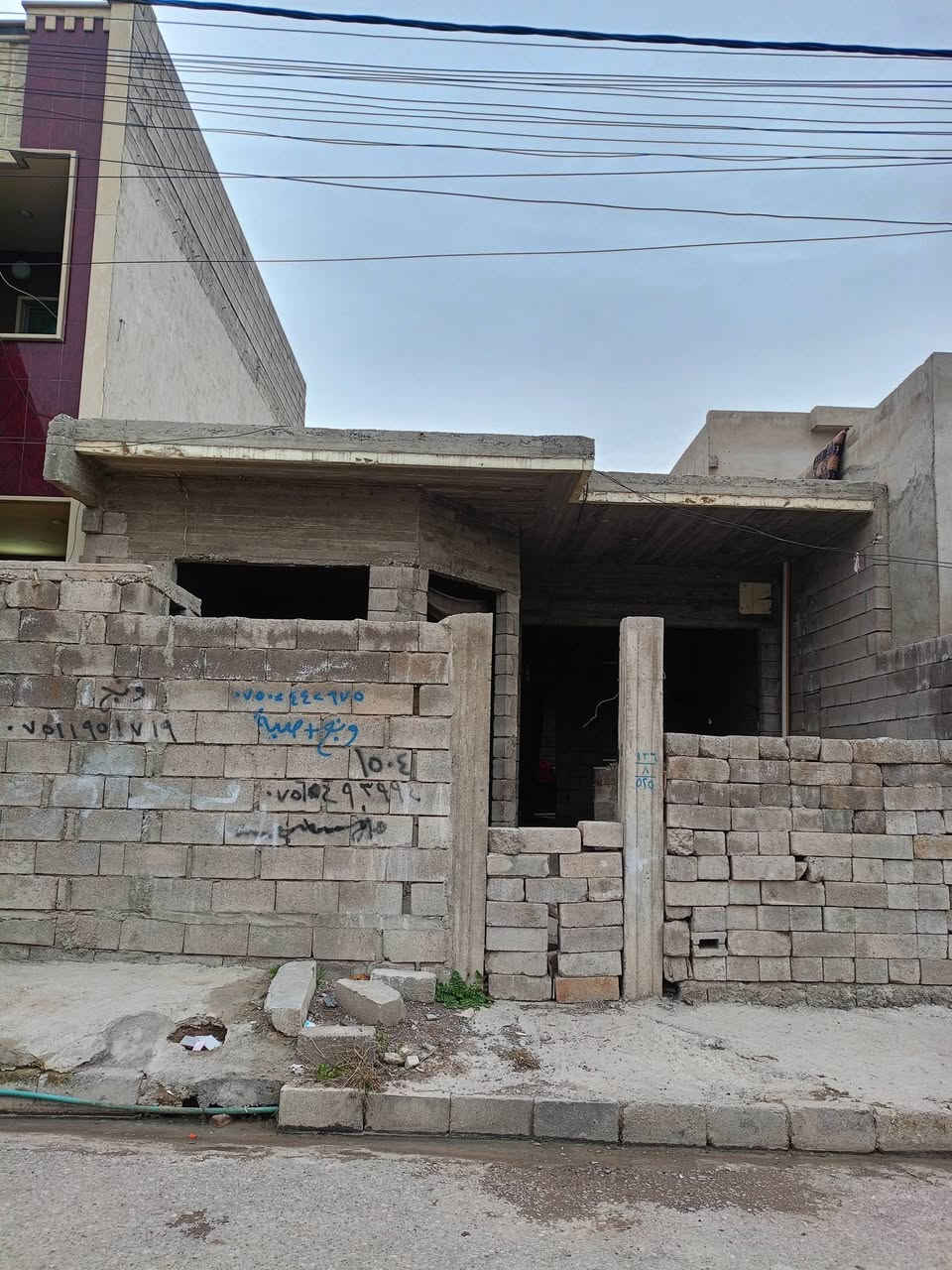 هيكل 150متر حي السماح الاطباء قرب مدرسة سمأ الحدباء 
طابق واحد مكاتبه مع الشرعي 
سند طابو الزهور 🏡🏡🏡🏡
    *********** ابو اياد 
*********** ابو اياد
