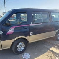 بريجو • ١٩٩٧ • بغداد المعامل الباويه