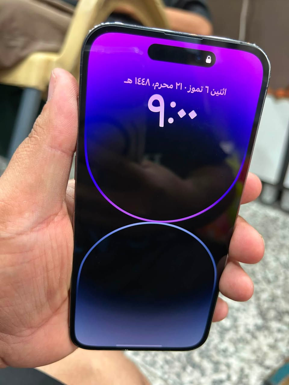 ايفون 14برو ماكس مبدل شاشه وضهر أصليات
جهاز نضيف شحط مآبي السعر (650 ) الف 

***********
