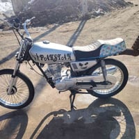 شاصي ١٦ • مكينة ٢٤