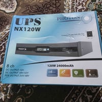 يو بي اس • جديد • واسطه قضاء الحي